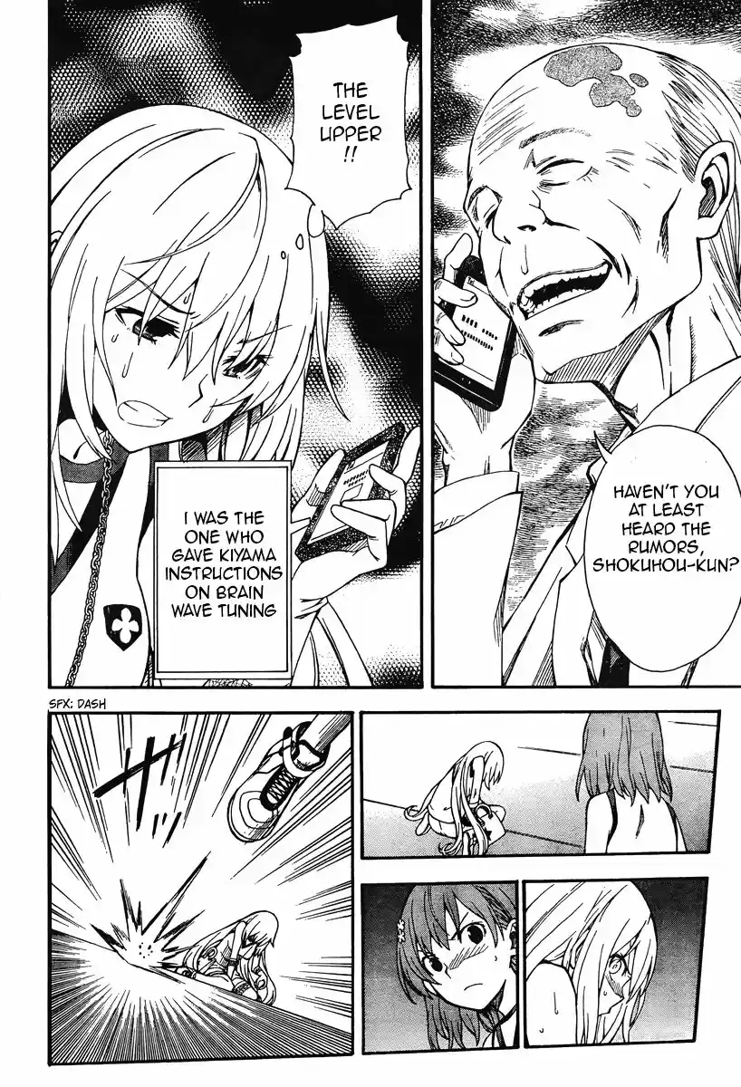 To Aru Kagaku no Rail gun 61