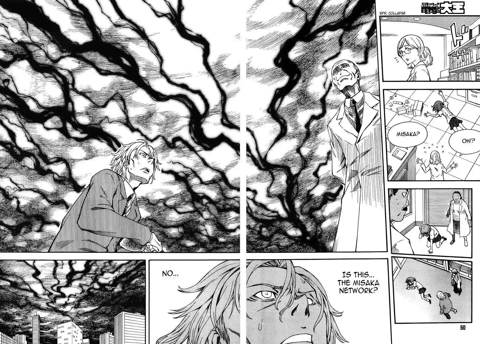 To Aru Kagaku no Rail gun 61