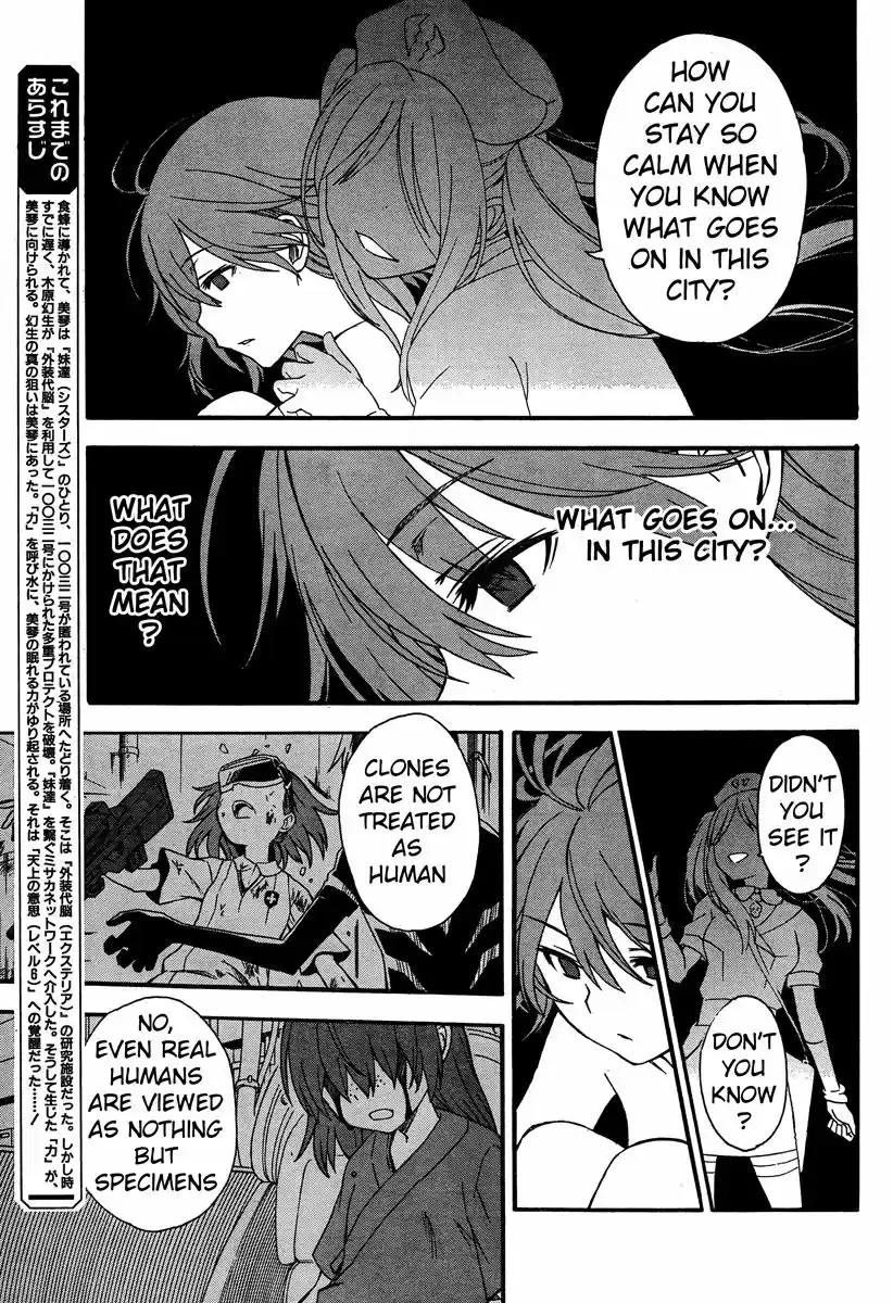 To Aru Kagaku no Rail gun 62