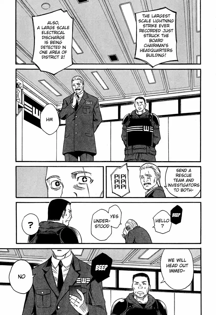 To Aru Kagaku no Rail gun 62