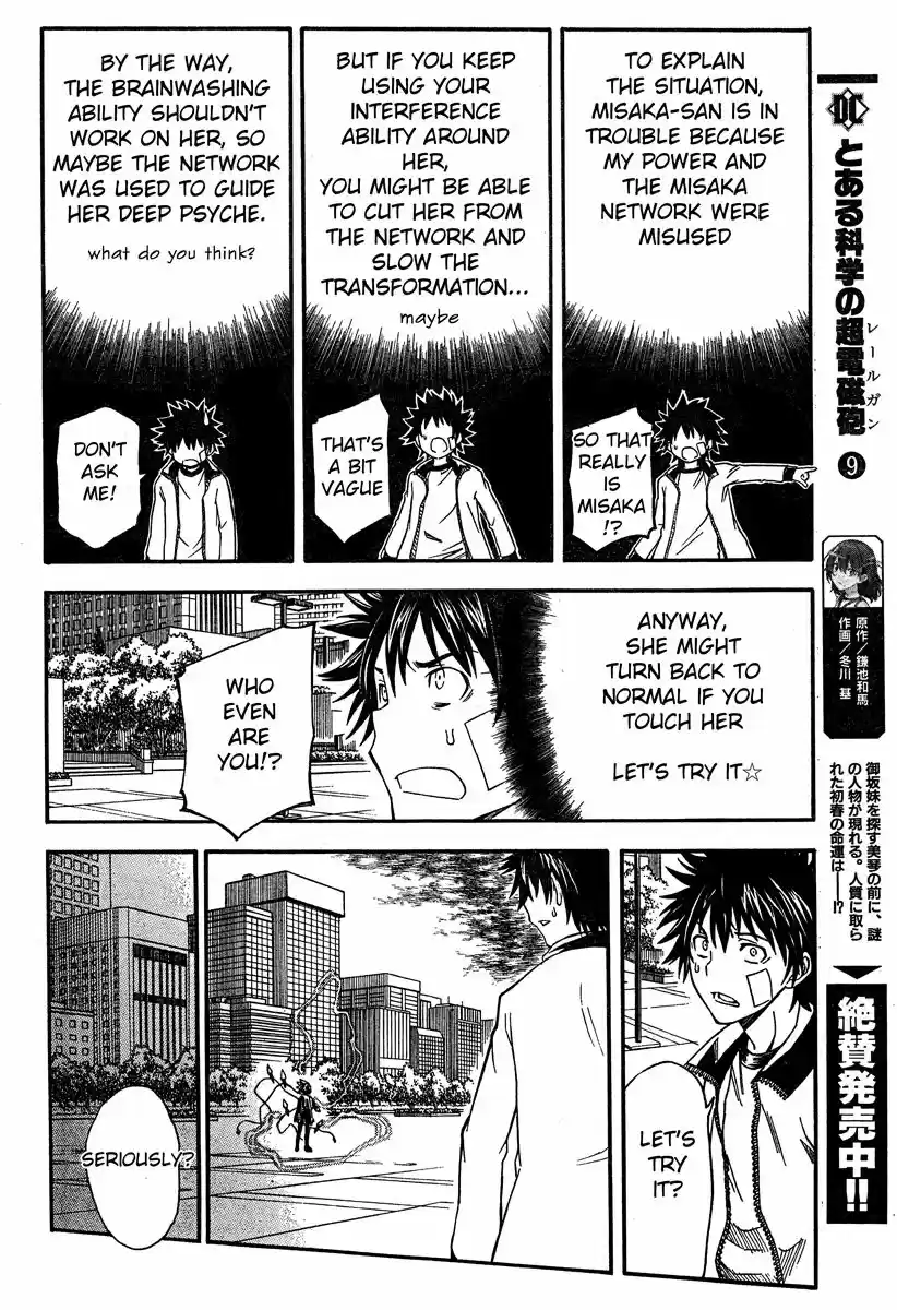 To Aru Kagaku no Rail gun 62