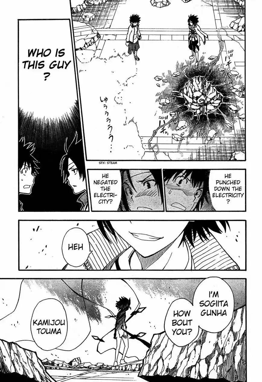 To Aru Kagaku no Rail gun 63