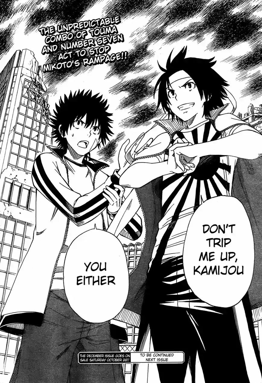 To Aru Kagaku no Rail gun 63