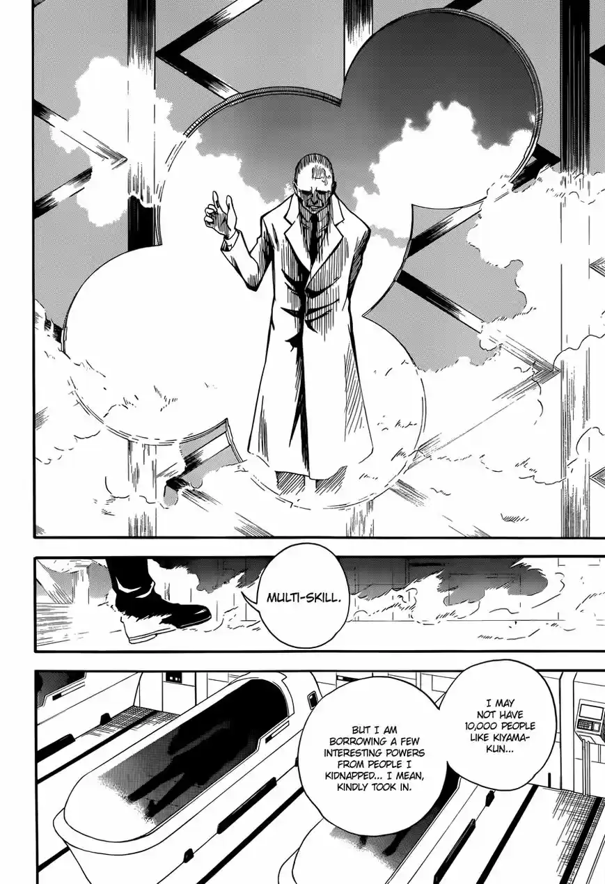 To Aru Kagaku no Rail gun 64