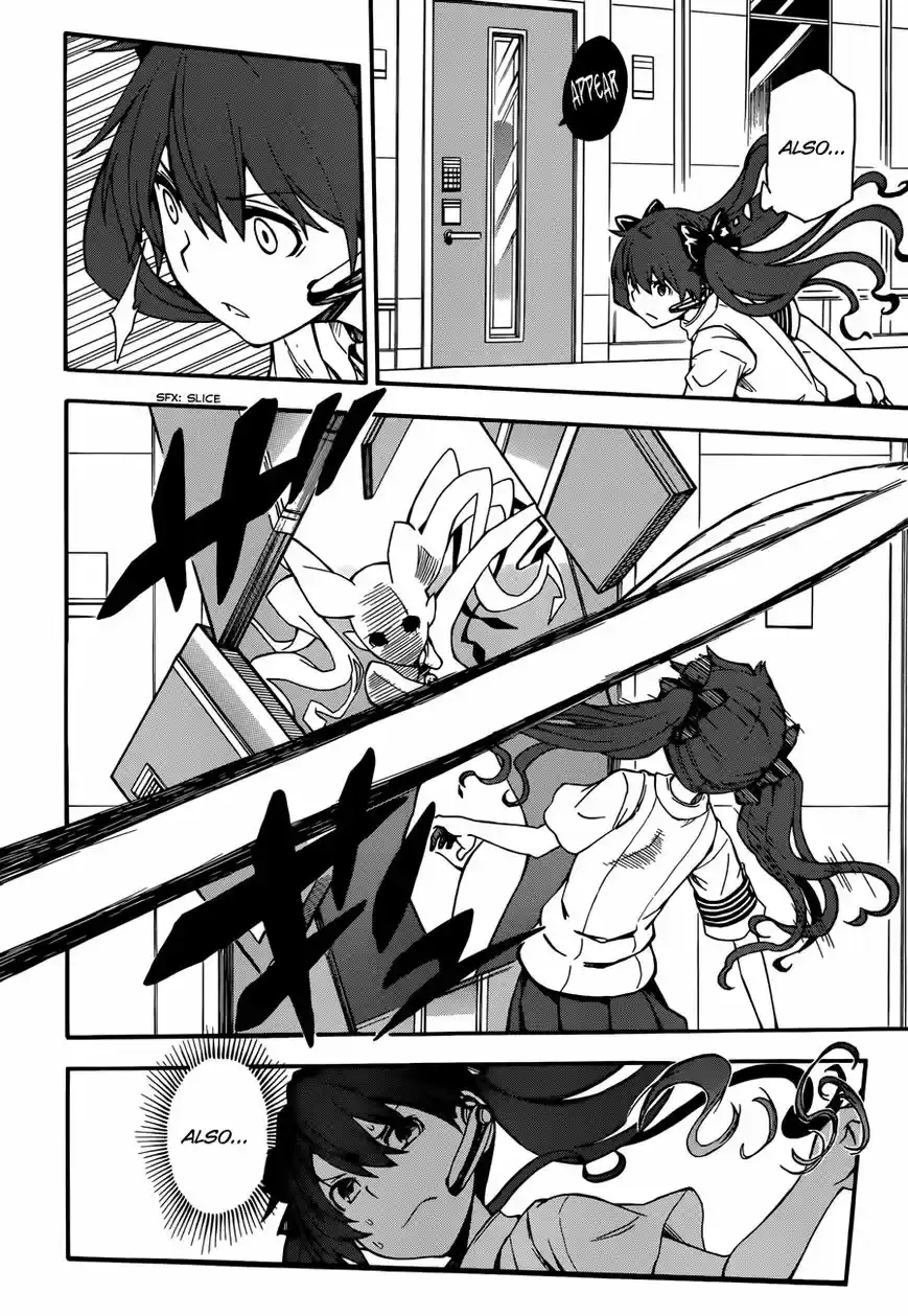 To Aru Kagaku no Rail gun 64