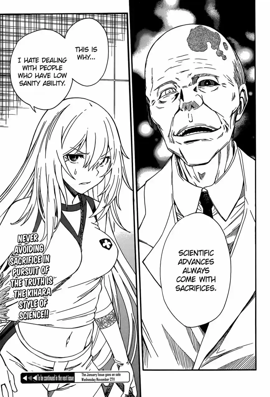 To Aru Kagaku no Rail gun 64