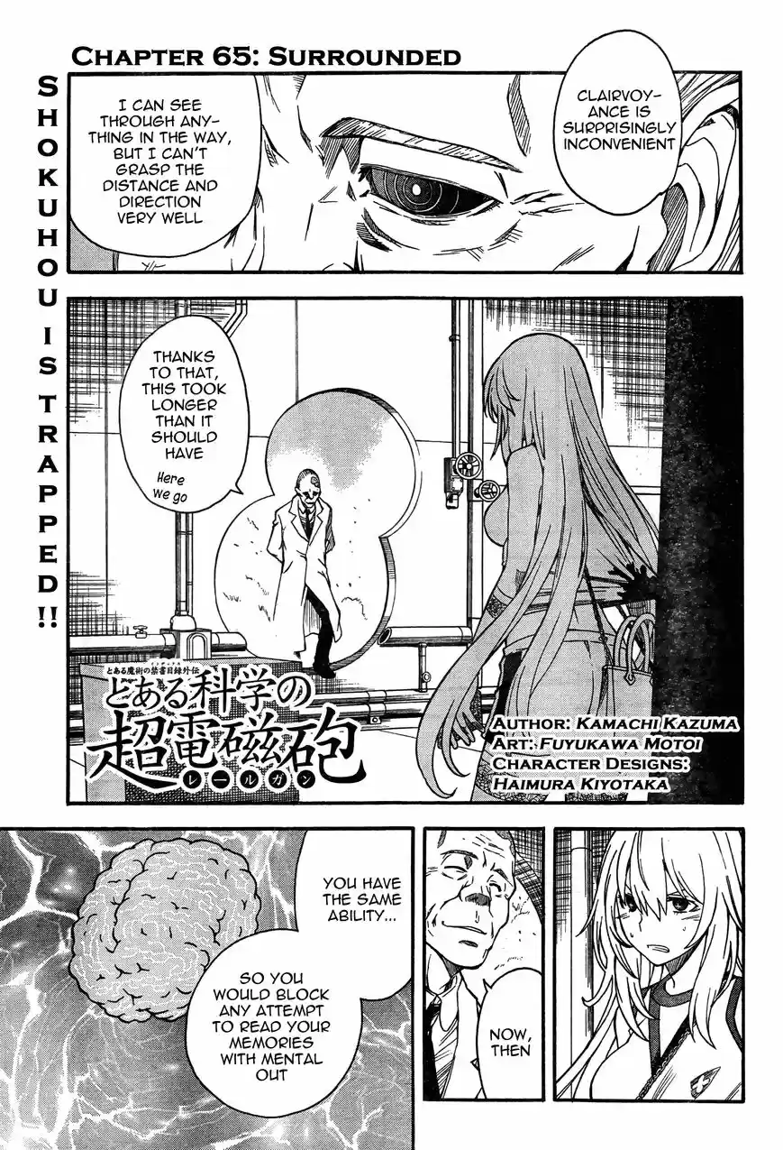 To Aru Kagaku no Rail gun 65