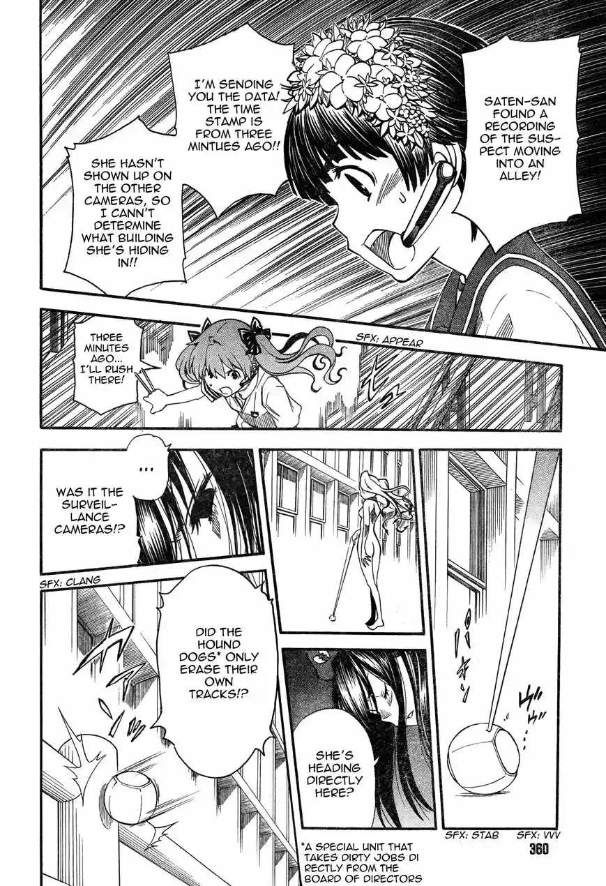 To Aru Kagaku no Rail gun 65