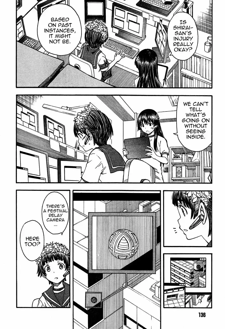 To Aru Kagaku no Rail gun 66