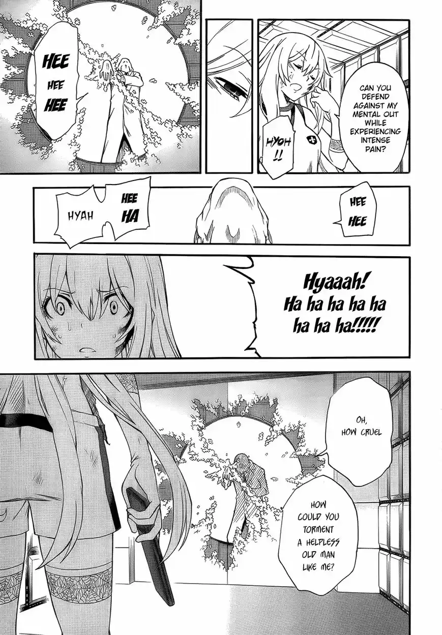 To Aru Kagaku no Rail gun 67