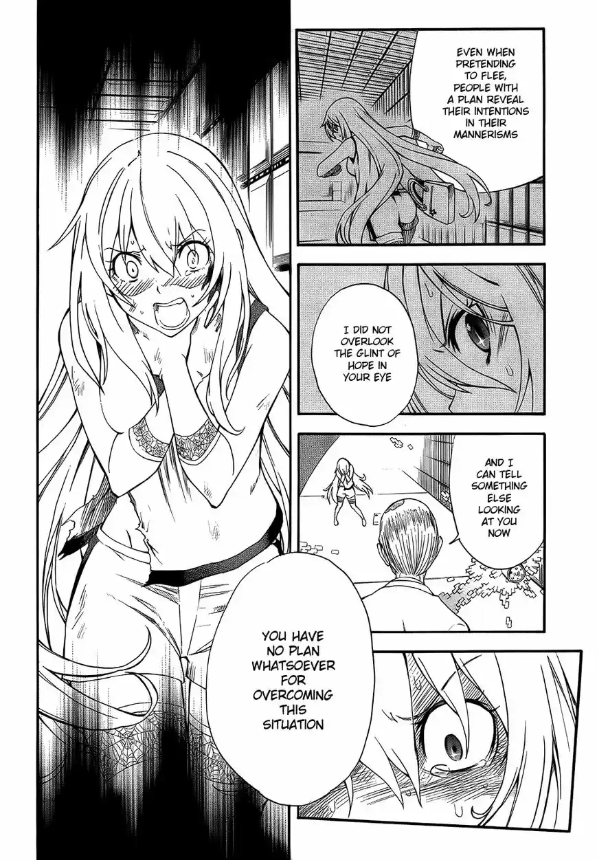 To Aru Kagaku no Rail gun 67