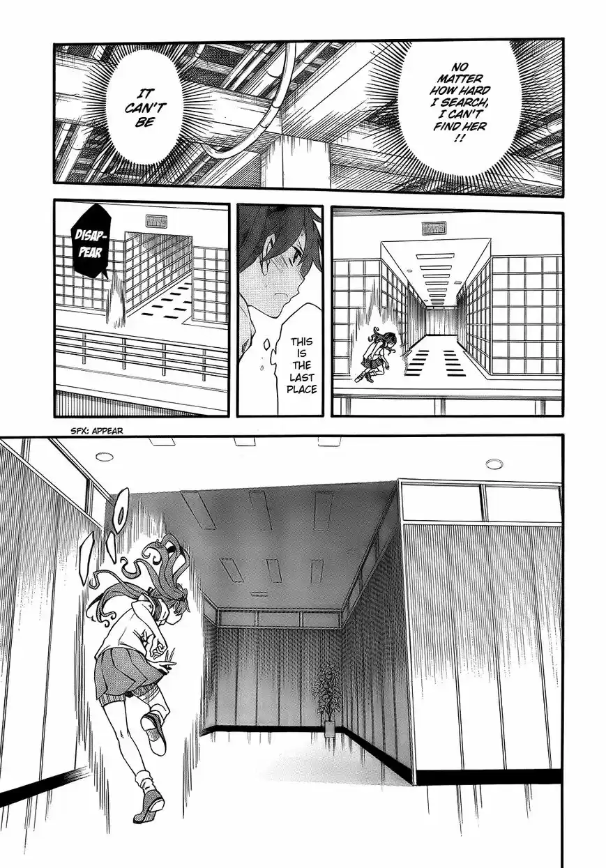 To Aru Kagaku no Rail gun 67