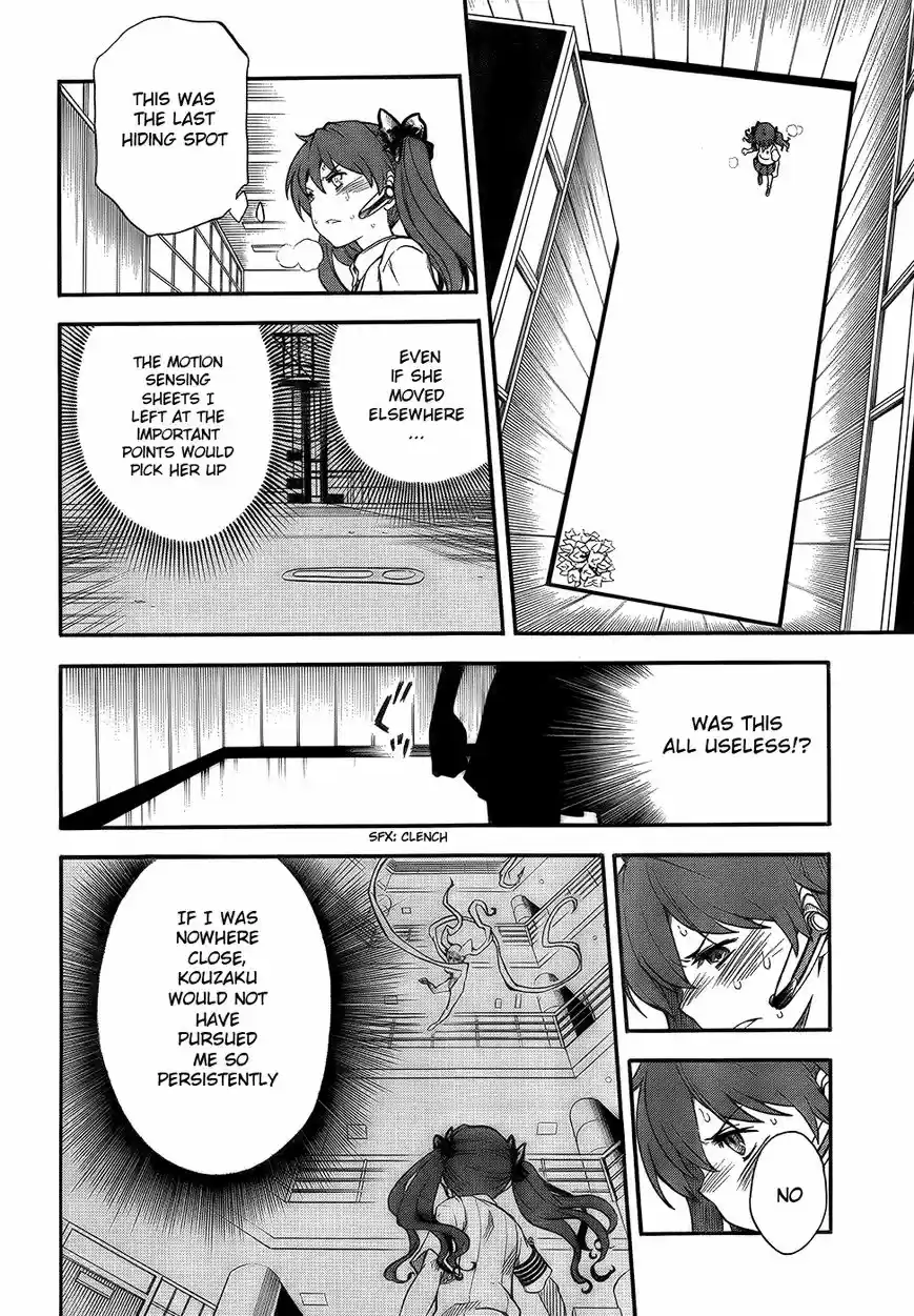 To Aru Kagaku no Rail gun 67