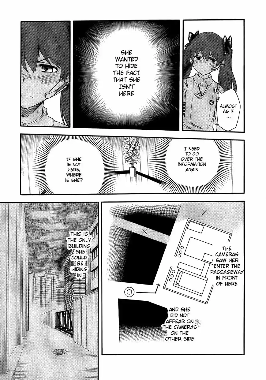 To Aru Kagaku no Rail gun 67