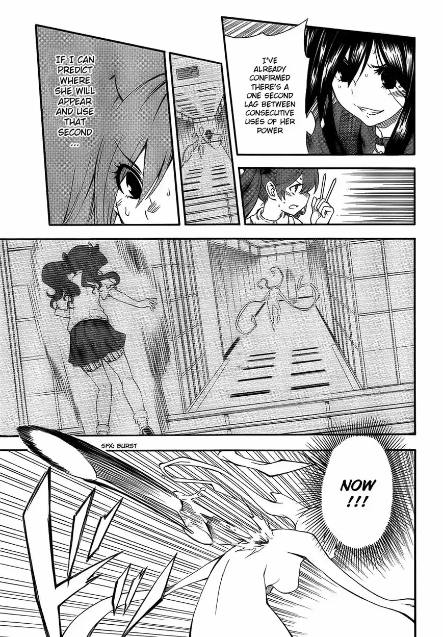 To Aru Kagaku no Rail gun 67