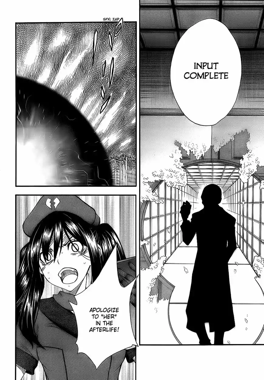 To Aru Kagaku no Rail gun 67