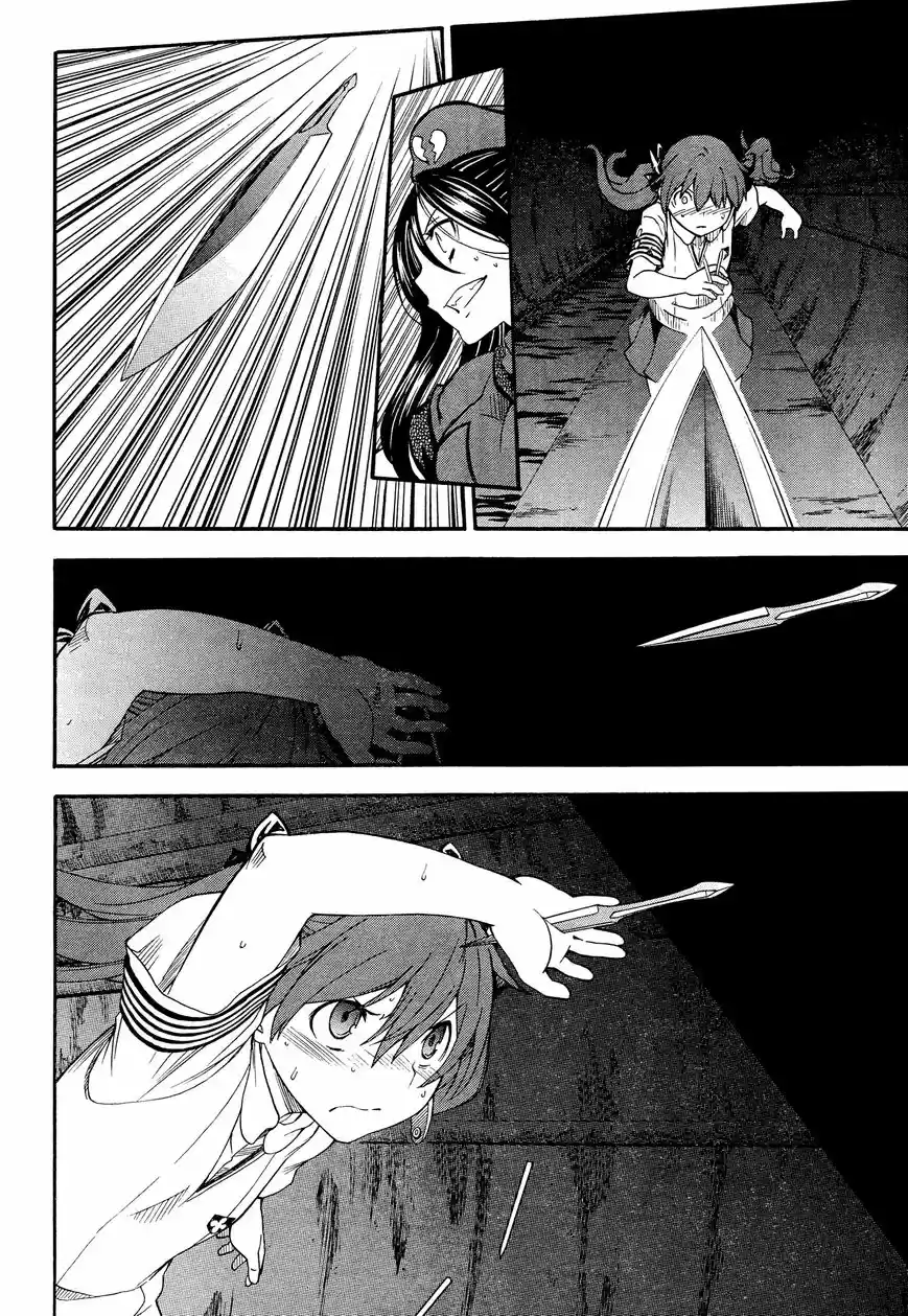 To Aru Kagaku no Rail gun 68