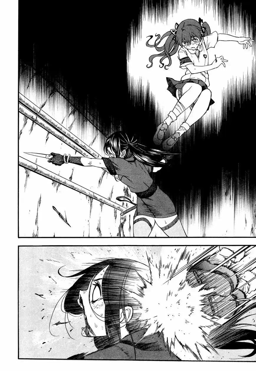 To Aru Kagaku no Rail gun 68