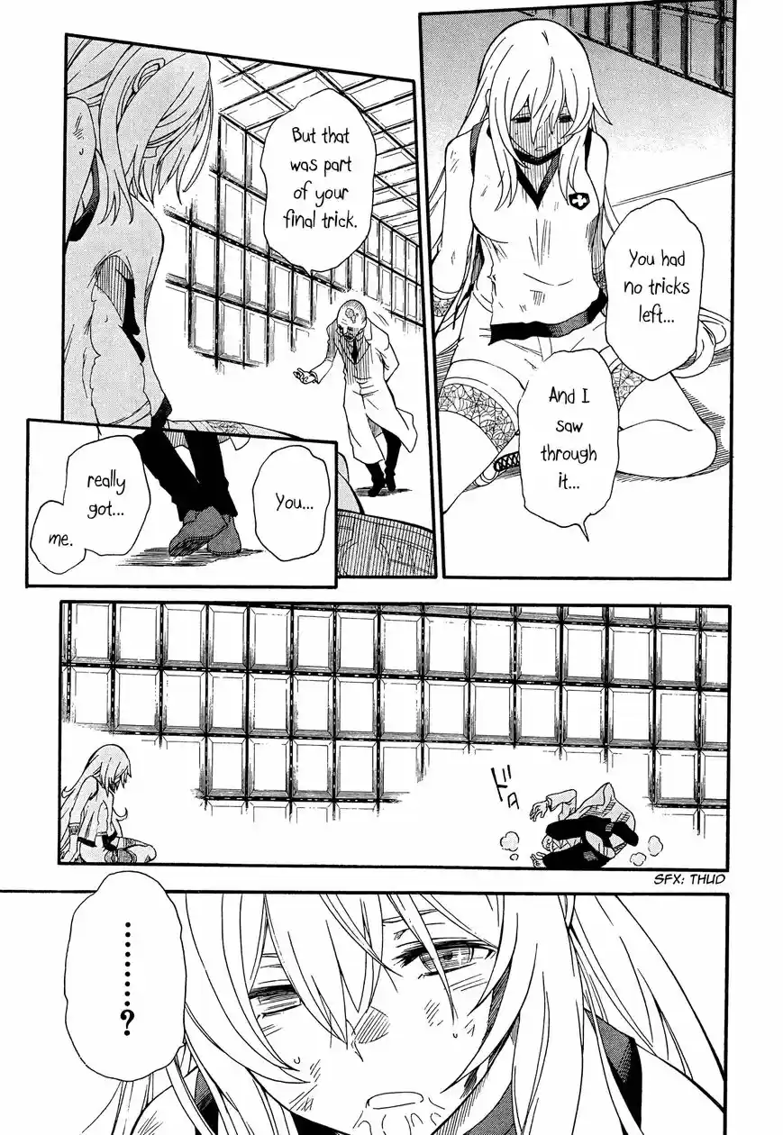 To Aru Kagaku no Rail gun 68