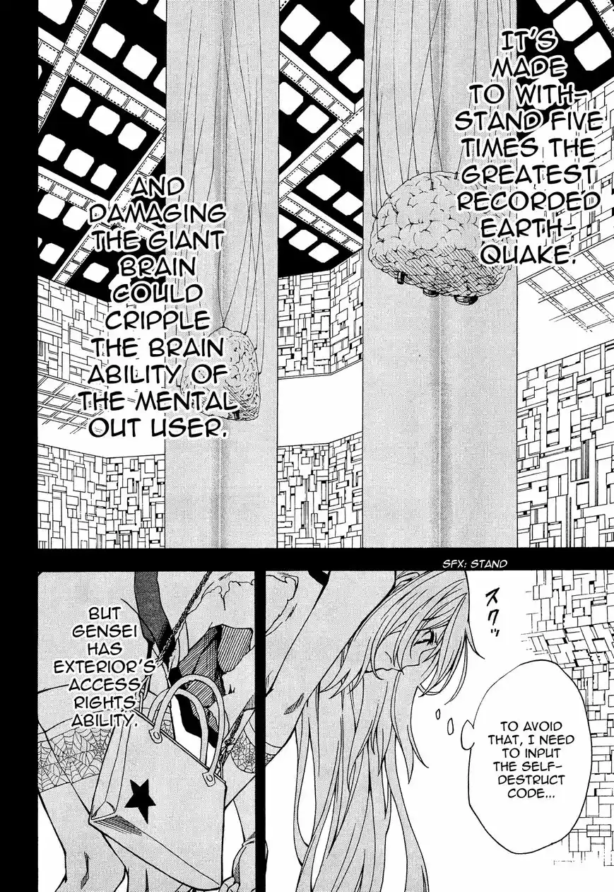 To Aru Kagaku no Rail gun 68