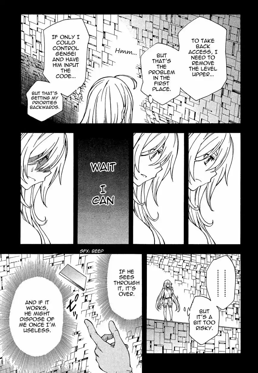 To Aru Kagaku no Rail gun 68