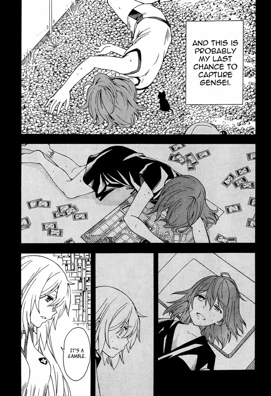 To Aru Kagaku no Rail gun 68