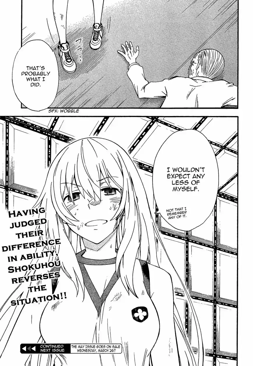 To Aru Kagaku no Rail gun 68