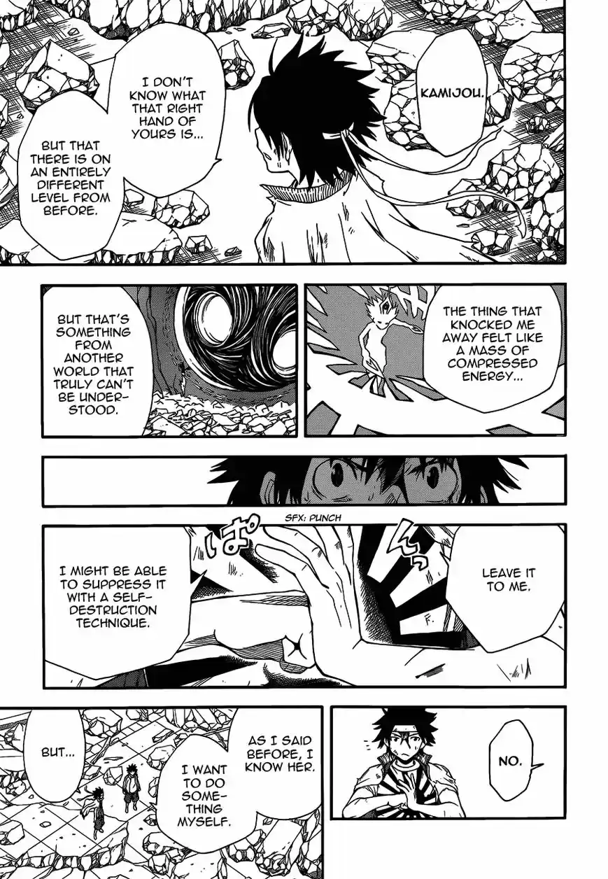 To Aru Kagaku no Rail gun 69