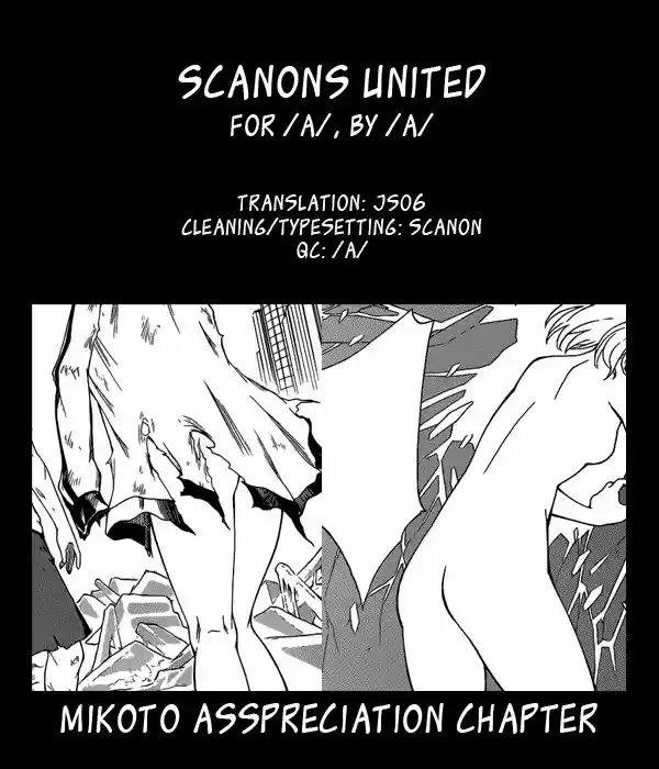 To Aru Kagaku no Rail gun 69