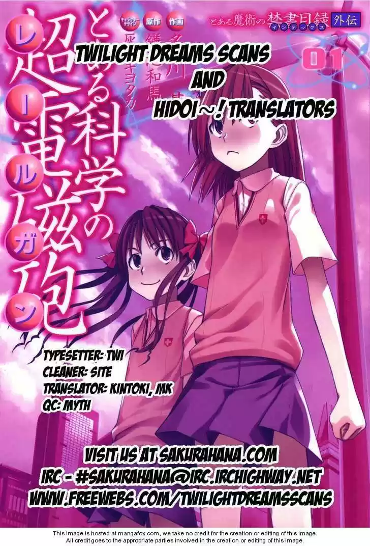 To Aru Kagaku no Rail gun 7