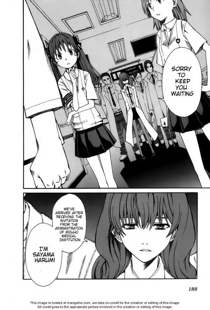 To Aru Kagaku no Rail gun 7