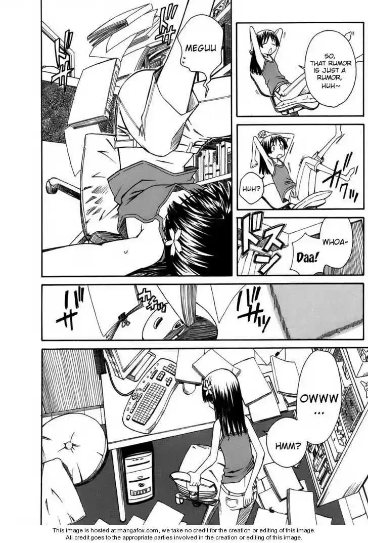 To Aru Kagaku no Rail gun 7