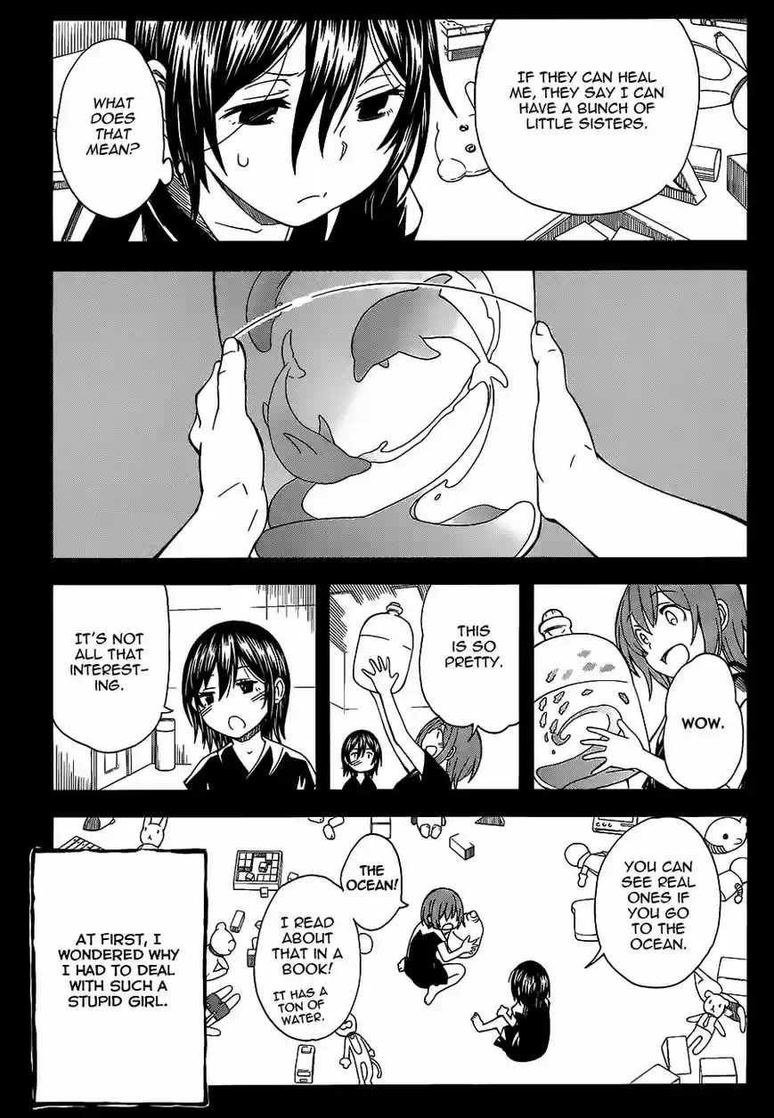 To Aru Kagaku no Rail gun 70