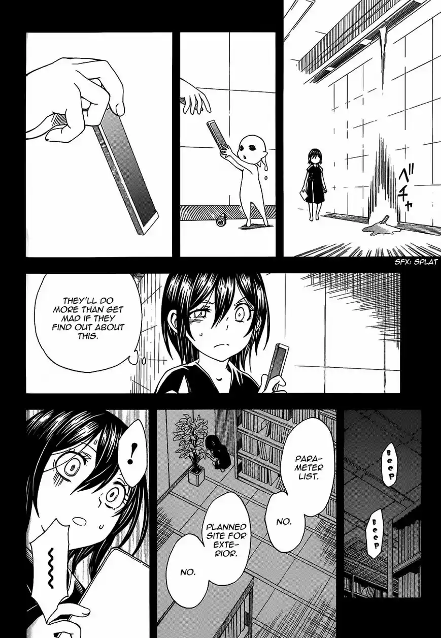 To Aru Kagaku no Rail gun 70