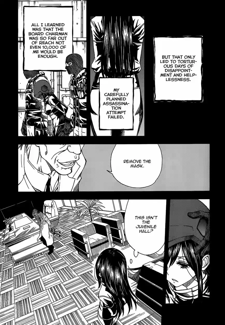 To Aru Kagaku no Rail gun 70