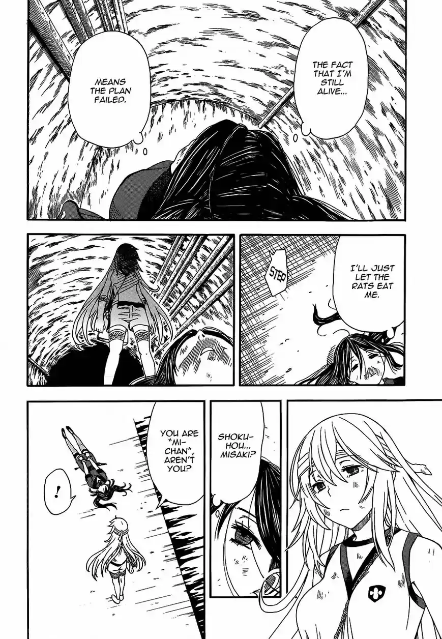 To Aru Kagaku no Rail gun 70