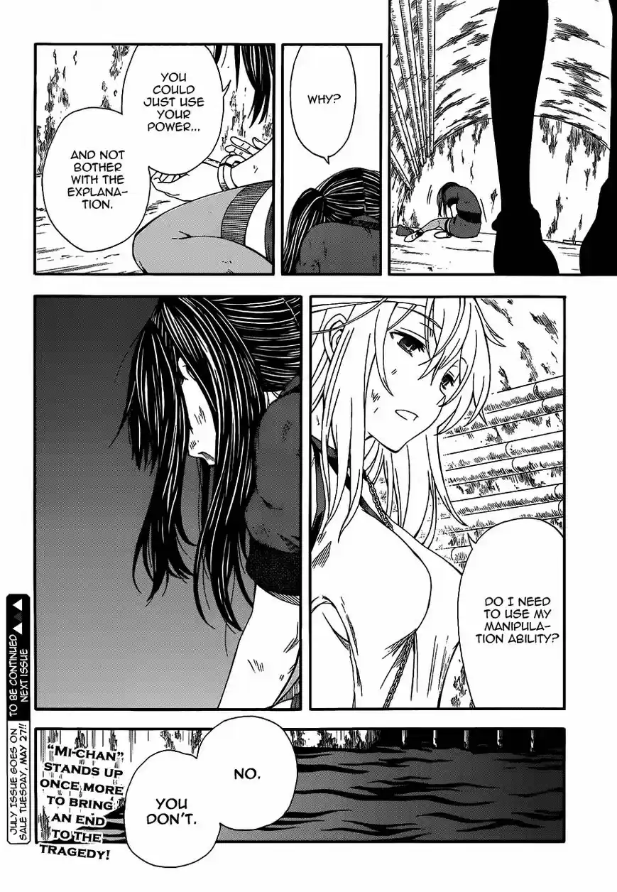 To Aru Kagaku no Rail gun 70