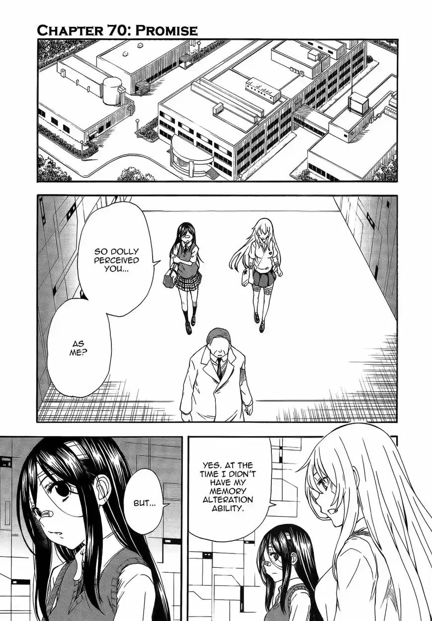 To Aru Kagaku no Rail gun 70.5