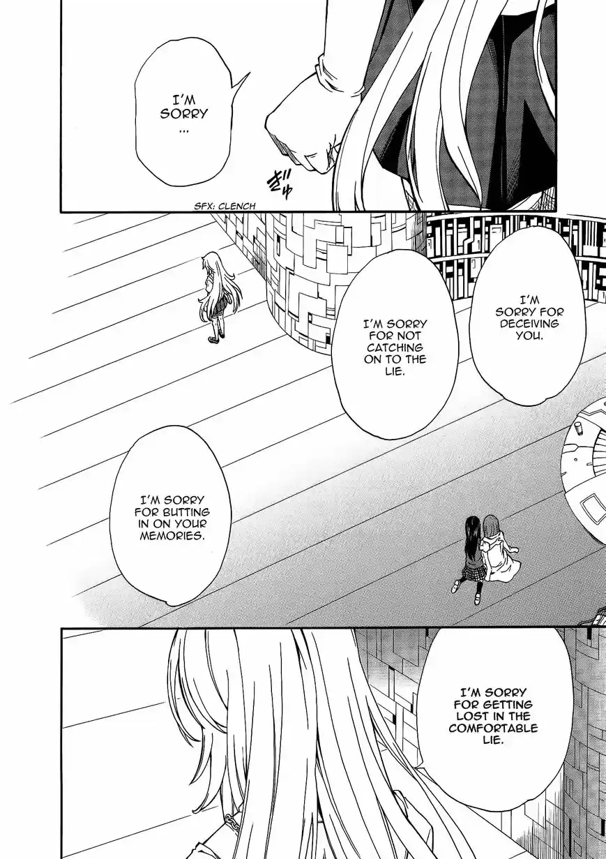 To Aru Kagaku no Rail gun 70.5