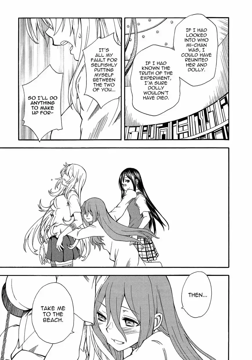 To Aru Kagaku no Rail gun 70.5