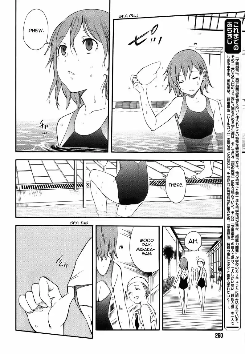 To Aru Kagaku no Rail gun 71.6