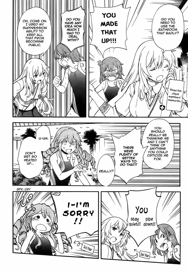 To Aru Kagaku no Rail gun 71.6