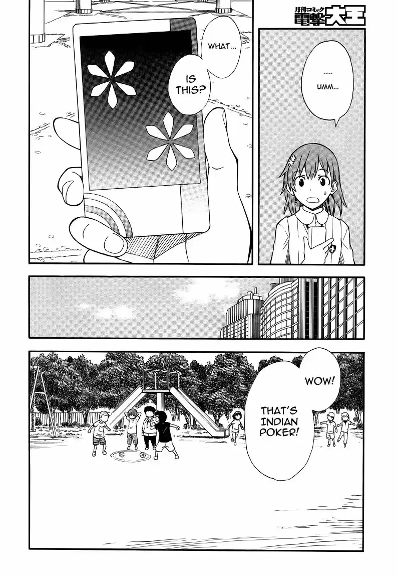 To Aru Kagaku no Rail gun 71.6