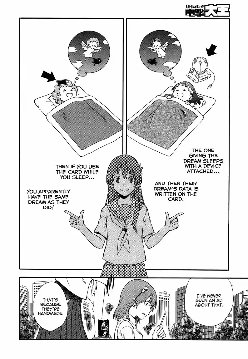 To Aru Kagaku no Rail gun 71.6