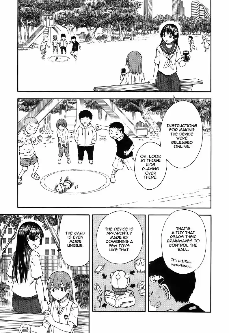 To Aru Kagaku no Rail gun 71.6