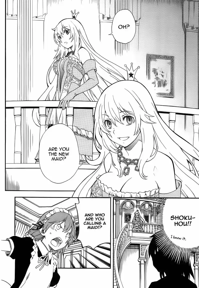 To Aru Kagaku no Rail gun 71.6