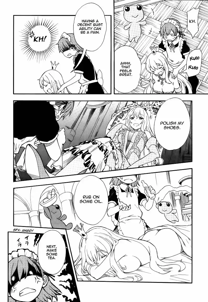 To Aru Kagaku no Rail gun 71.6