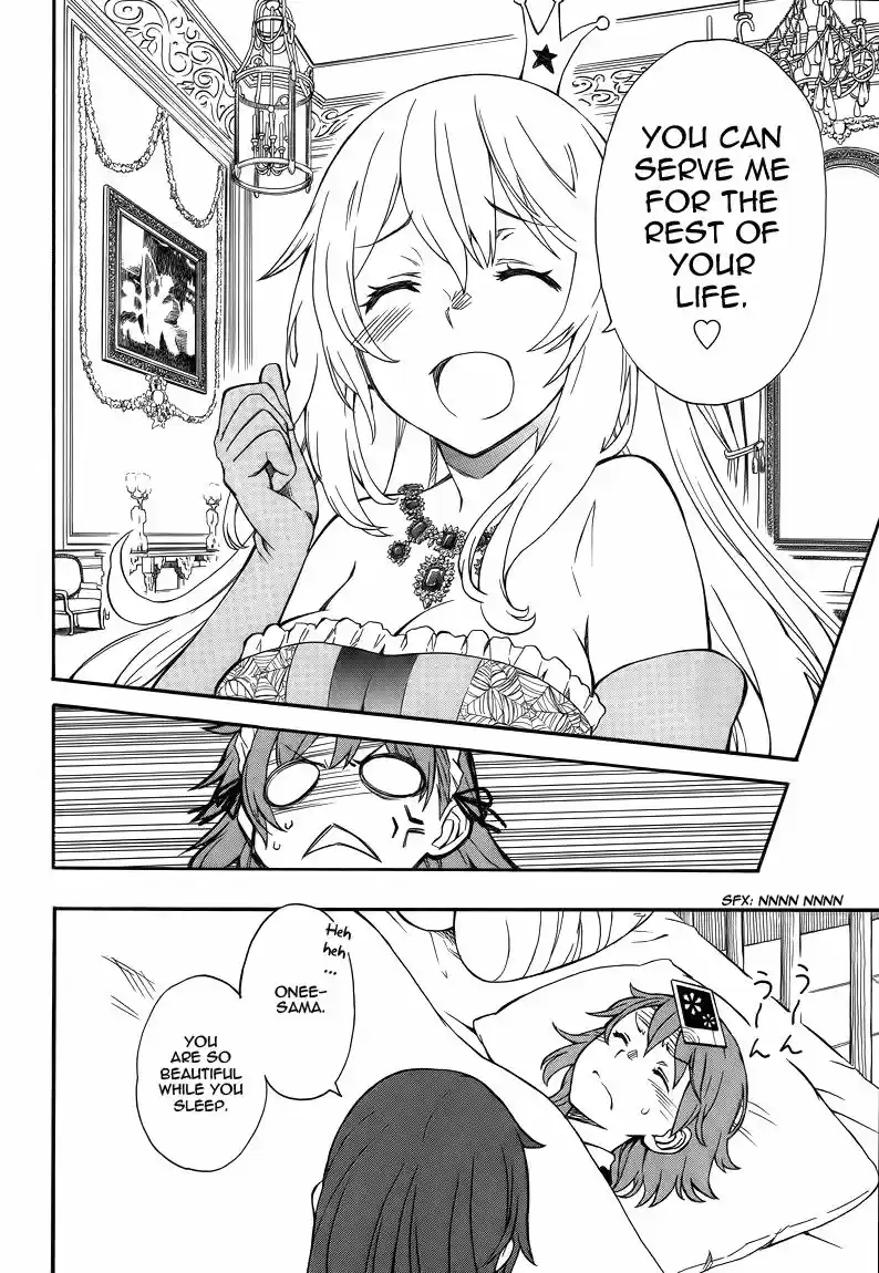 To Aru Kagaku no Rail gun 71.6