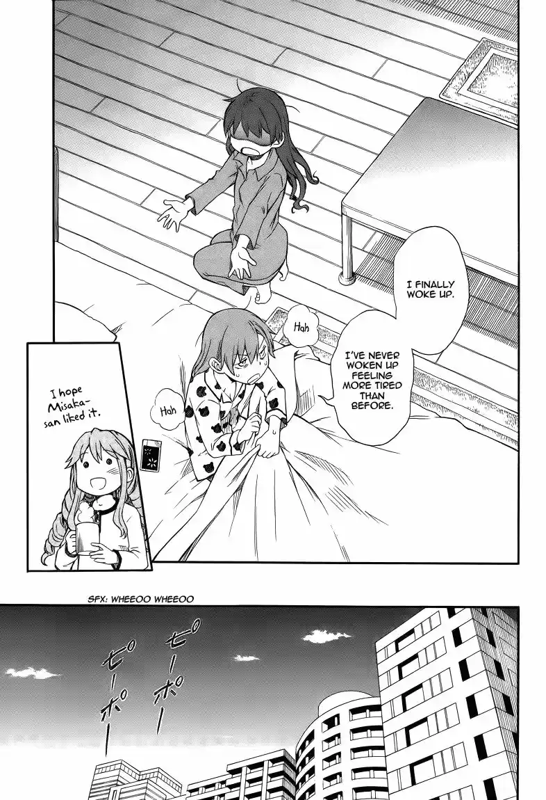 To Aru Kagaku no Rail gun 71.6