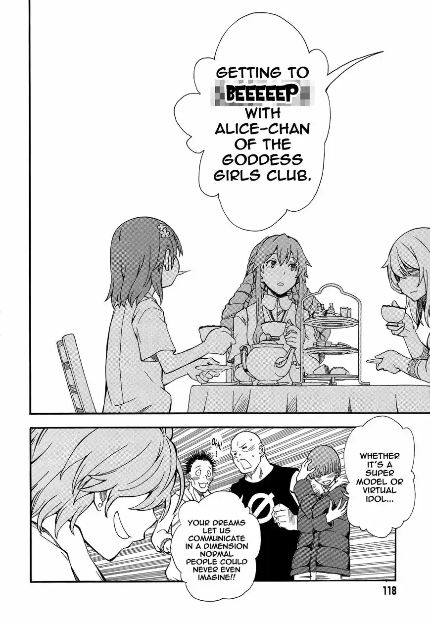 To Aru Kagaku no Rail gun 72